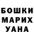 MDMA молли SALIKH 707