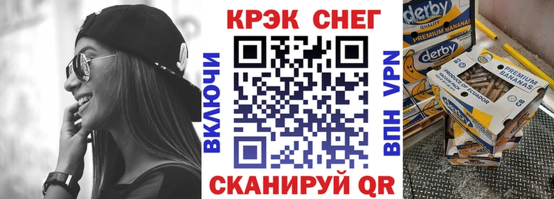 купить наркоту  Дно  КОКАИН Колумбийский 