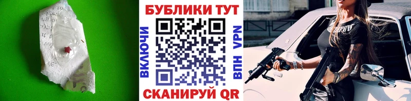 где продают   Дно  Экстази 280мг 