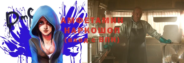 PSILOCYBIN Алексин