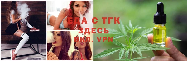 PSILOCYBIN Алексин