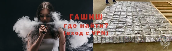 кокаин перу Алзамай