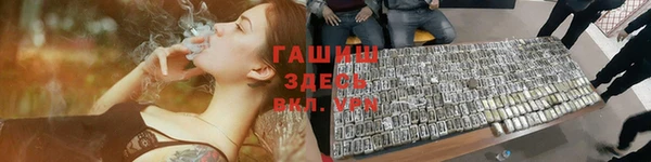 кокаин перу Алзамай