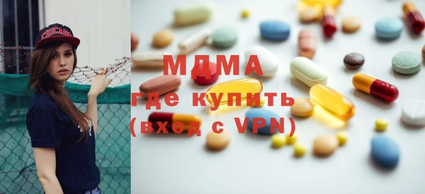 PSILOCYBIN Алексин