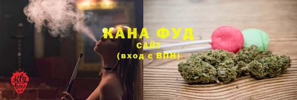 амфетамин Алексеевка