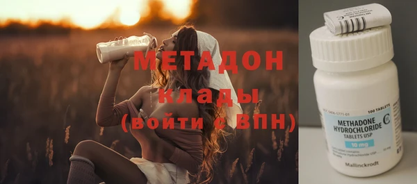 PSILOCYBIN Алексин