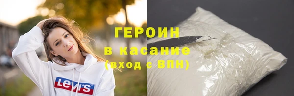 PSILOCYBIN Алексин
