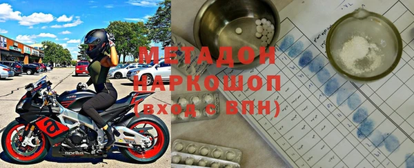 PSILOCYBIN Алексин