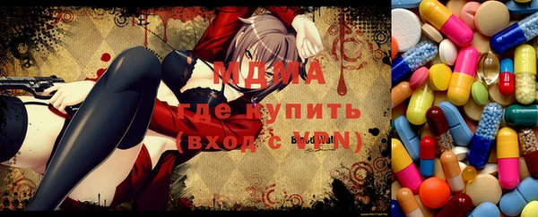PSILOCYBIN Алексин