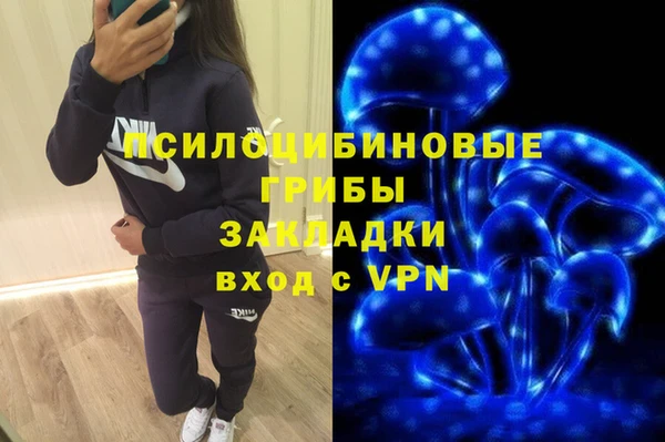 кокаин перу Алзамай