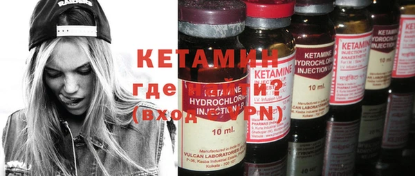 PSILOCYBIN Алексин