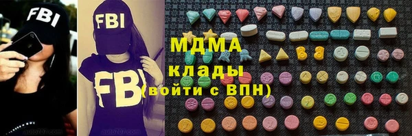 PSILOCYBIN Алексин