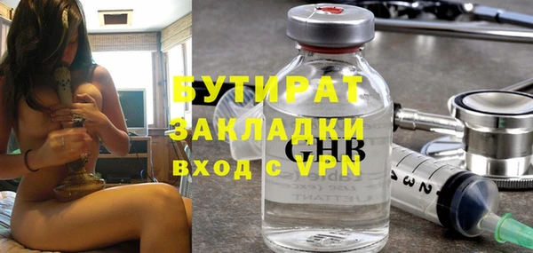 PSILOCYBIN Алексин