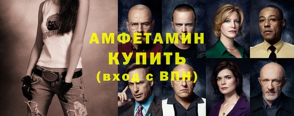 PSILOCYBIN Алексин