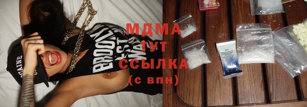 PSILOCYBIN Алексин