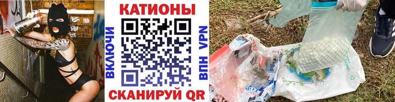 дарк нет клад  купить закладку  Дно  Меф кристаллы 